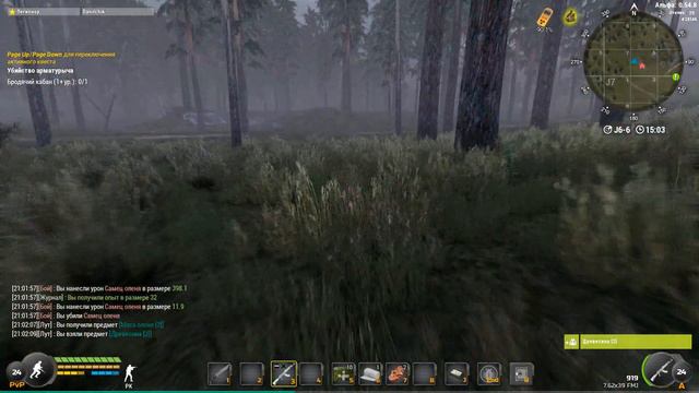 Will To Live Online - Быстрый фарм оленьего мяса (бюджетных аптечек/бабла) смотреть онлайн