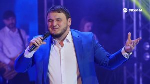 Рустам Нахушев - На сердце рана | Концертный номер