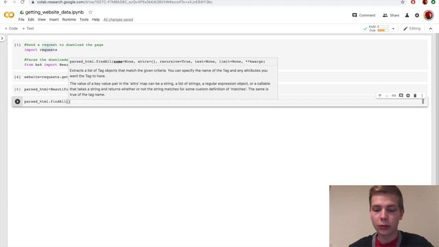 Parsing Downloaded Data (Episode 3) смотреть онлайн