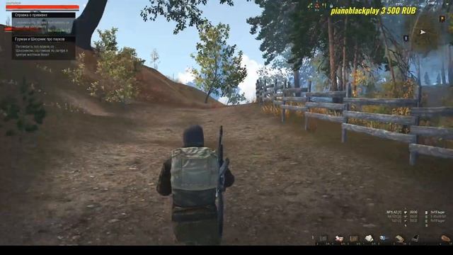 Stalker Online (#StayOut)MMO-RPG Квесты и просто приятная игра . смотреть онлайн