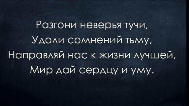 Утреннее богослужение 28.11.2021 смотреть онлайн