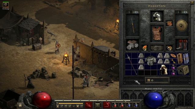 Diablo 2 Resurrected #20 Рунворды в деле смотреть онлайн