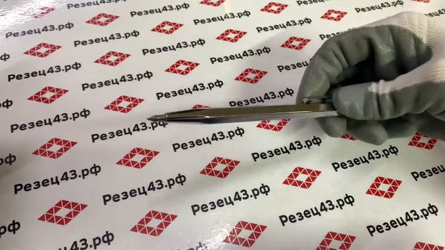 Ручка с твердосплавным наконечником для разметки, черчения, гравировки смотреть онлайн