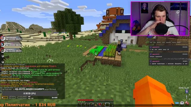 Pixelmon СТРИМ - Майнкрафт с Модом Пиксельмон Играем на Сервере и Ловим Покемонов