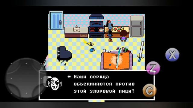 Прохождение UnderTale на пацифиста 