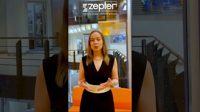Мой карьерный путь в Zepter | Национальный тренинг менеджер Елена Баринова смотреть онлайн