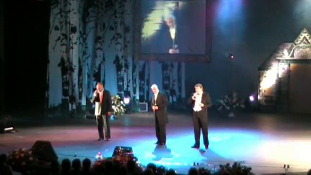 ТРИ ТЕНОРА смотреть онлайн