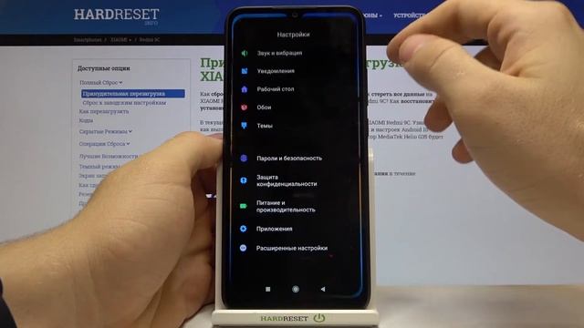Как сделать снимок экрана на Redmi 9C? / Скриншот на Redmi 9C смотреть онлайн