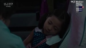 Золотой Сад 1 сезон 6 серия