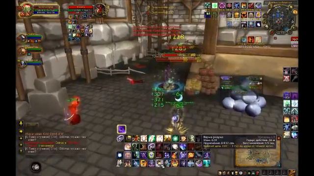 World of Warcraft Прист ШП ! безжалосный бой на бг!!!! смотреть онлайн