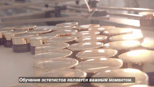 Прогулка по компаниии