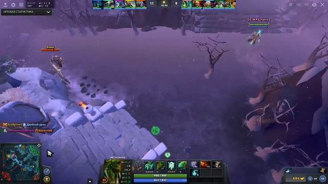 Dota 2 Guide Nekrophos! Новый гайд на некра , стоит посмотреть! смотреть онлайн