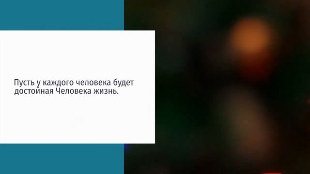 ???Красивое поздравление с наступающим Новым годом??? смотреть онлайн