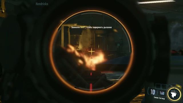CoD BlackOps III #4 смотреть онлайн