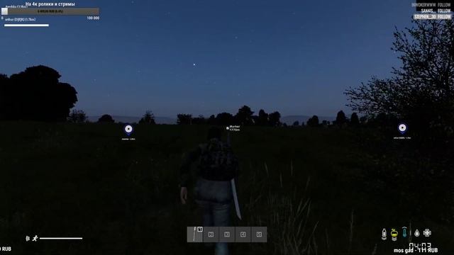 рекомендую сервер, описание под стримом патч 1.07 [60fps] смотреть онлайн