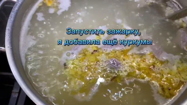 #супчесночный #суп