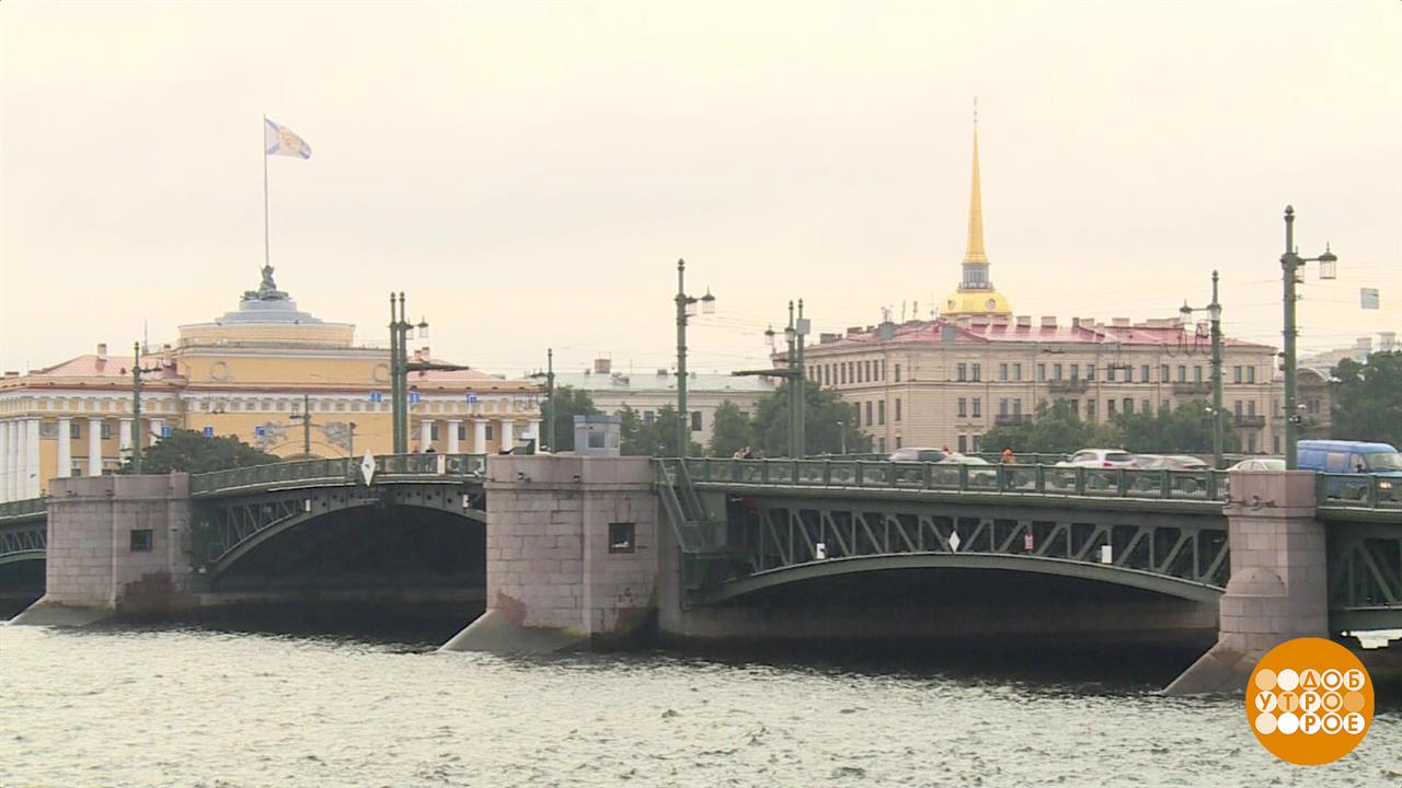 То холодно, то жарко... Доброе утро. Фрагмент выпуска от 25.07.2023 смотреть онлайн