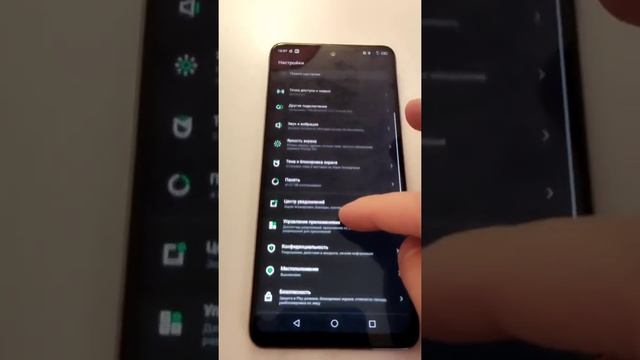 Infinix Note 10 pro смотреть онлайн