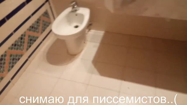 ТУНИС обзор номера отеля EL MOURADI PALACE 5* смотреть онлайн