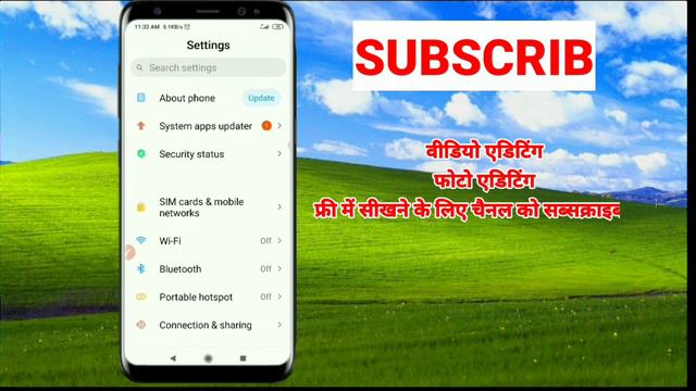 Android phone main menu button back button ko Sahi kaise karen menu button back button sidha karen смотреть онлайн