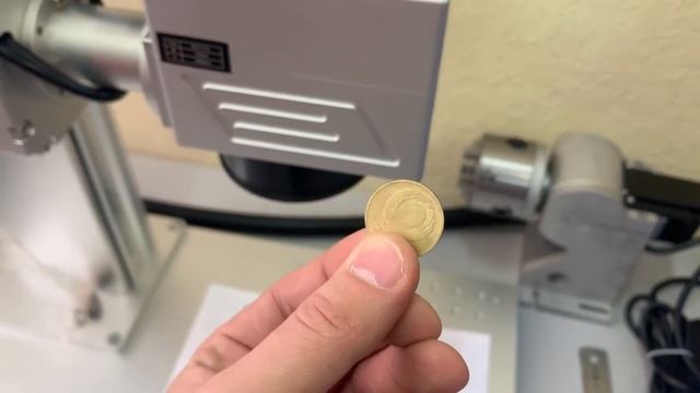 Чистка монет на лазерном маркере Expert FO. #raycus #jpt #raycus50 #jpt50lp