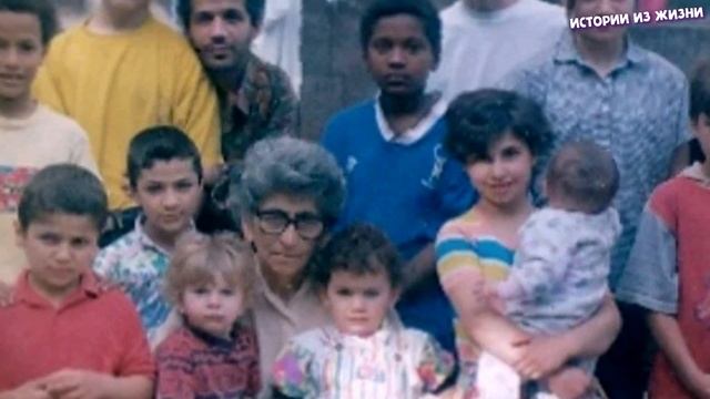 Как сложилась судьба женщины, которая воспитала 33 приёмных рeбёнка из разных стран? смотреть онлайн