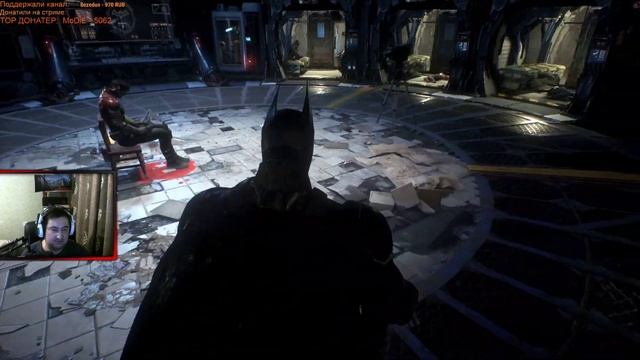 Batman Arkham Knight. Прохождение ► Стрим #8. смотреть онлайн