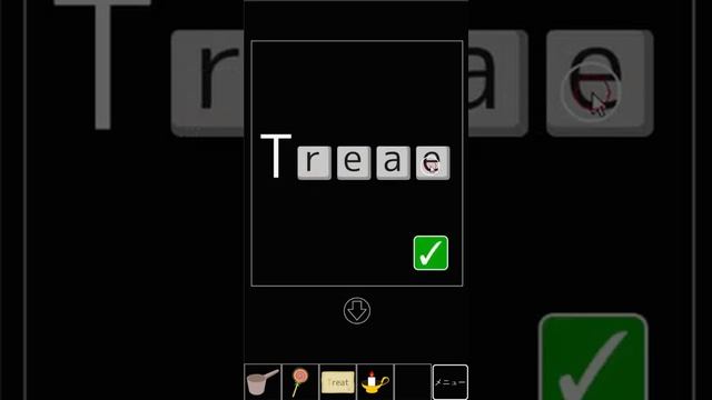 [Detarame Factory] Cat and Halloween (Both Ends) Walkthrough смотреть онлайн