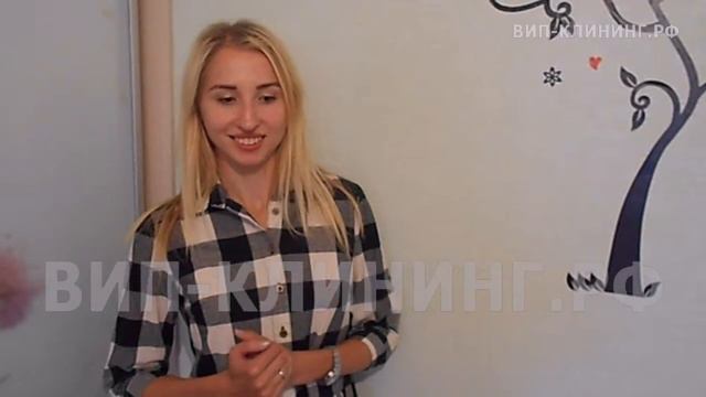 Химчистка ковров Челны| Отзыв смотреть онлайн