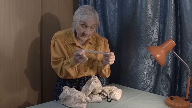Гадание онлайн. Волшебный мешочек. 19.11.22. смотреть онлайн