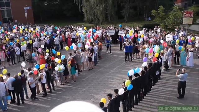 Флешмоб на выпускном вечере 2016 в МИЭТе смотреть онлайн