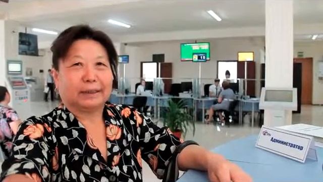 Видео отзыв заявителя МФЦ с. Бабаюрт. смотреть онлайн