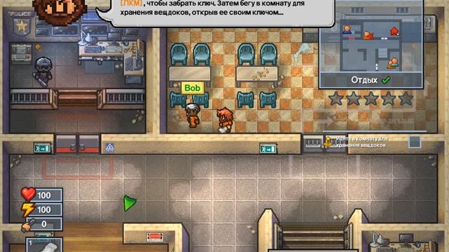 Начало #1:The Escapists 2 (играю первый раз) смотреть онлайн