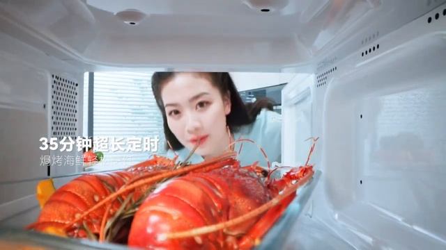 Xiaomi Mijia Microwave Oven 20L