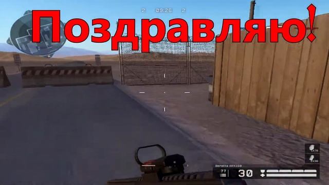 НОВОГОДНИЕ ПОЗДРАВЛЕНИЕ! смотреть онлайн