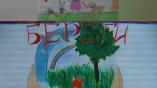 Хочешь жить красиво, береги природу! смотреть онлайн