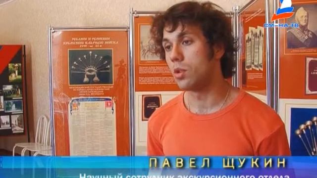 Выставка музея им. Е. Д. Фелицына. смотреть онлайн