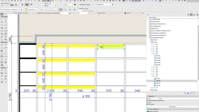 ARCHICAD 22 РАЗВЕРТКИ ГАРДЕРОБНЫХ КОМНАТ смотреть онлайн