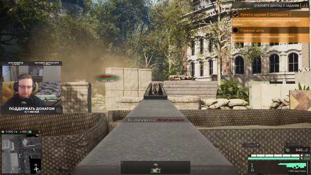 Eximius: Seize the Frontline - Гибрид шутера и стратегии смотреть онлайн