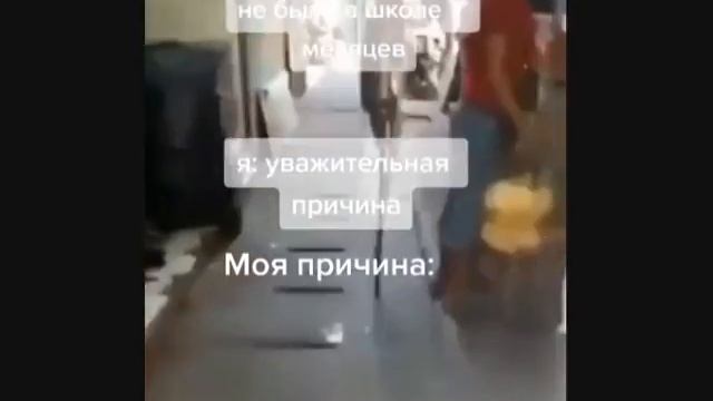 090. Тик-ток майнкрафтер.mp4 смотреть онлайн