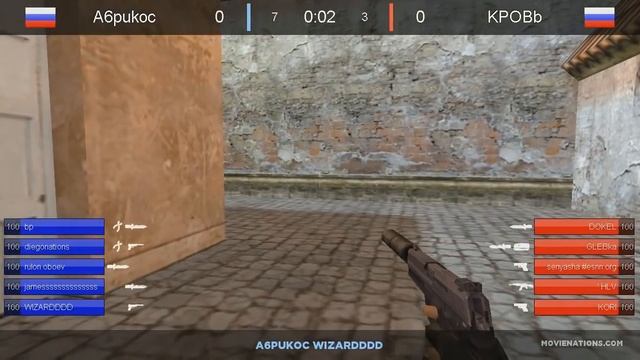 Мувик CS 1.6 смотреть онлайн