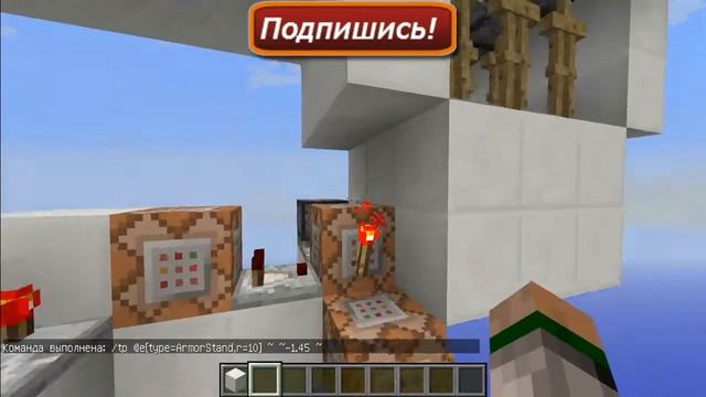 [Механизмы Майнкрафт] - Шипы смотреть онлайн