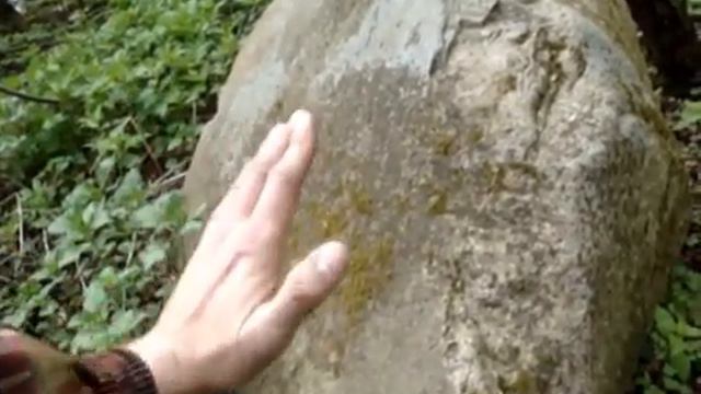 Экзарация. смотреть онлайн