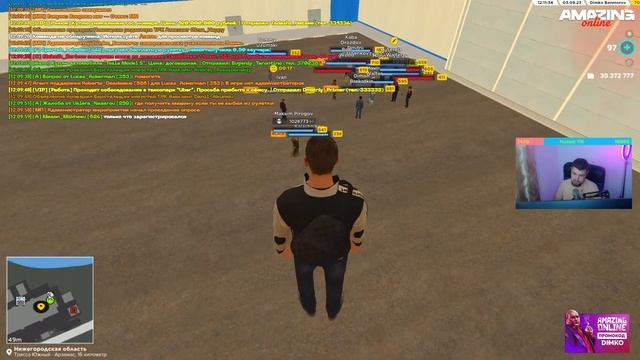 СНОВА 3 СЕНТЕБРЯ на AMAZING ONLINE\GTA CRMP смотреть онлайн