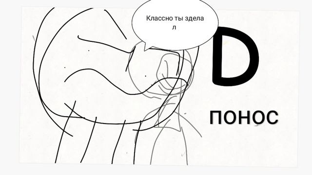 Ранг р но это АниМаЦия #рекомендации #рек смотреть онлайн