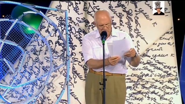 Анатолий Трушкин Легенда о Любви смотреть онлайн