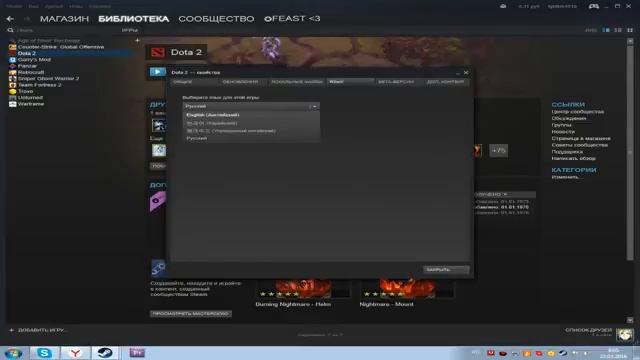 КАК СДЕЛАТЬ РУССКУЮ ОЗВУЧКУ ГЕРОЕВ DOTA 2? \ Гайд смотреть онлайн