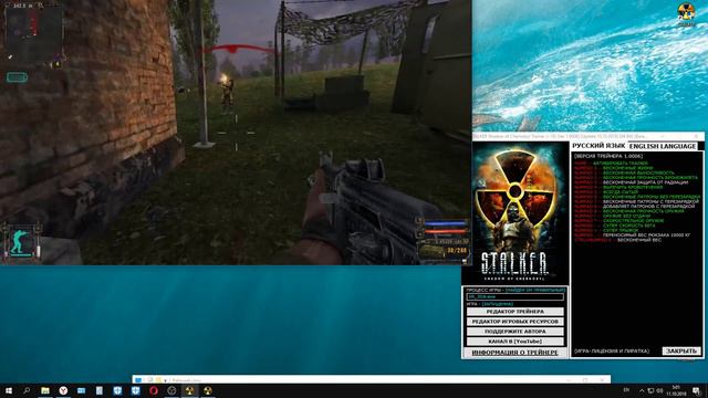 STALKER Shadow of Chernobyl Trainer (+18) [Ver 1.0006] [Update 10.10.2018] [64 Bit] {Baracuda} смотреть онлайн