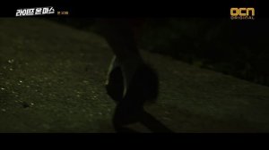 Жизнь на Марсе 1 сезон 10 серия