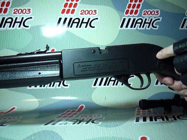 Crosman Recruit